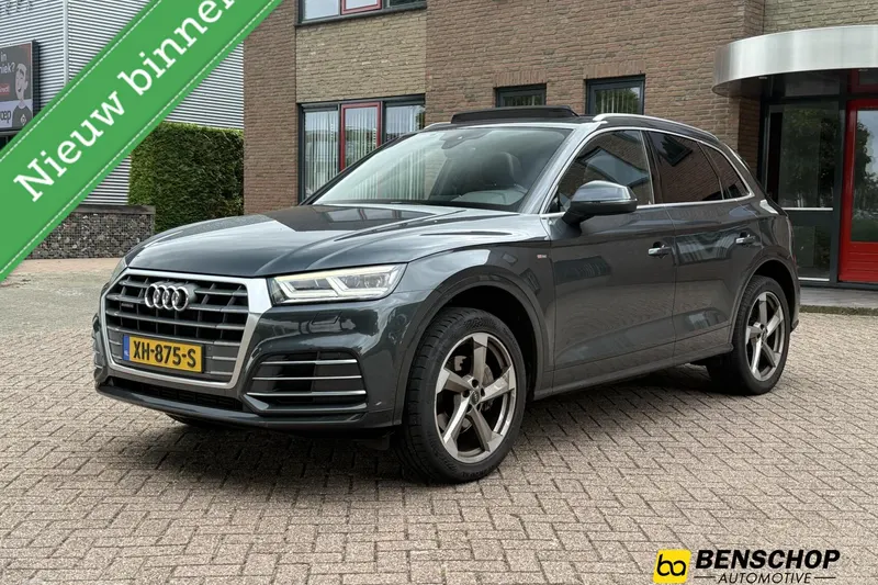 Audi Q5 (2019)