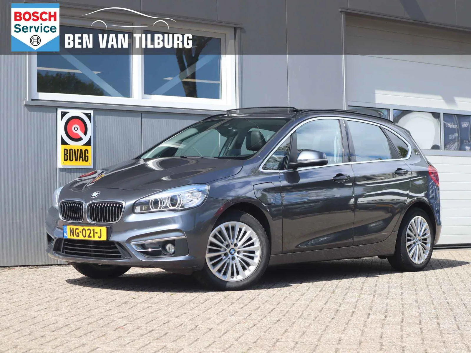 BMW 2-Serie Active Tourer (2015) — foto 1