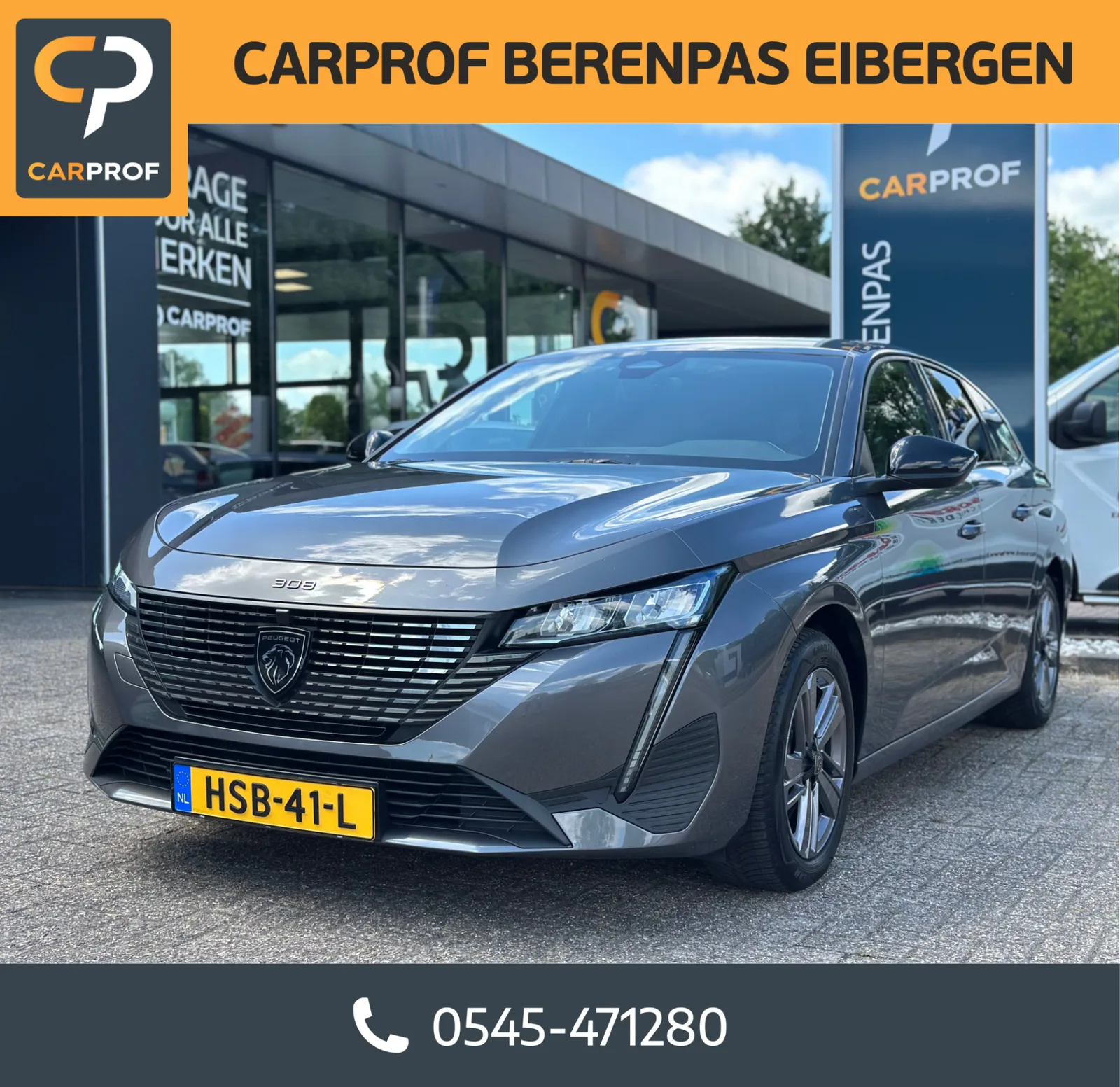 Peugeot 308 (2023) — foto 1