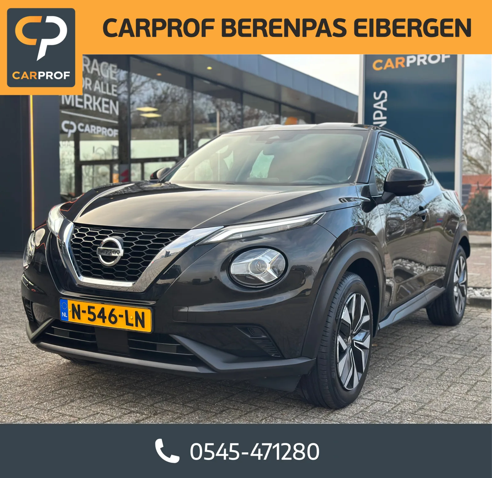 Nissan Juke (2021) — foto 1