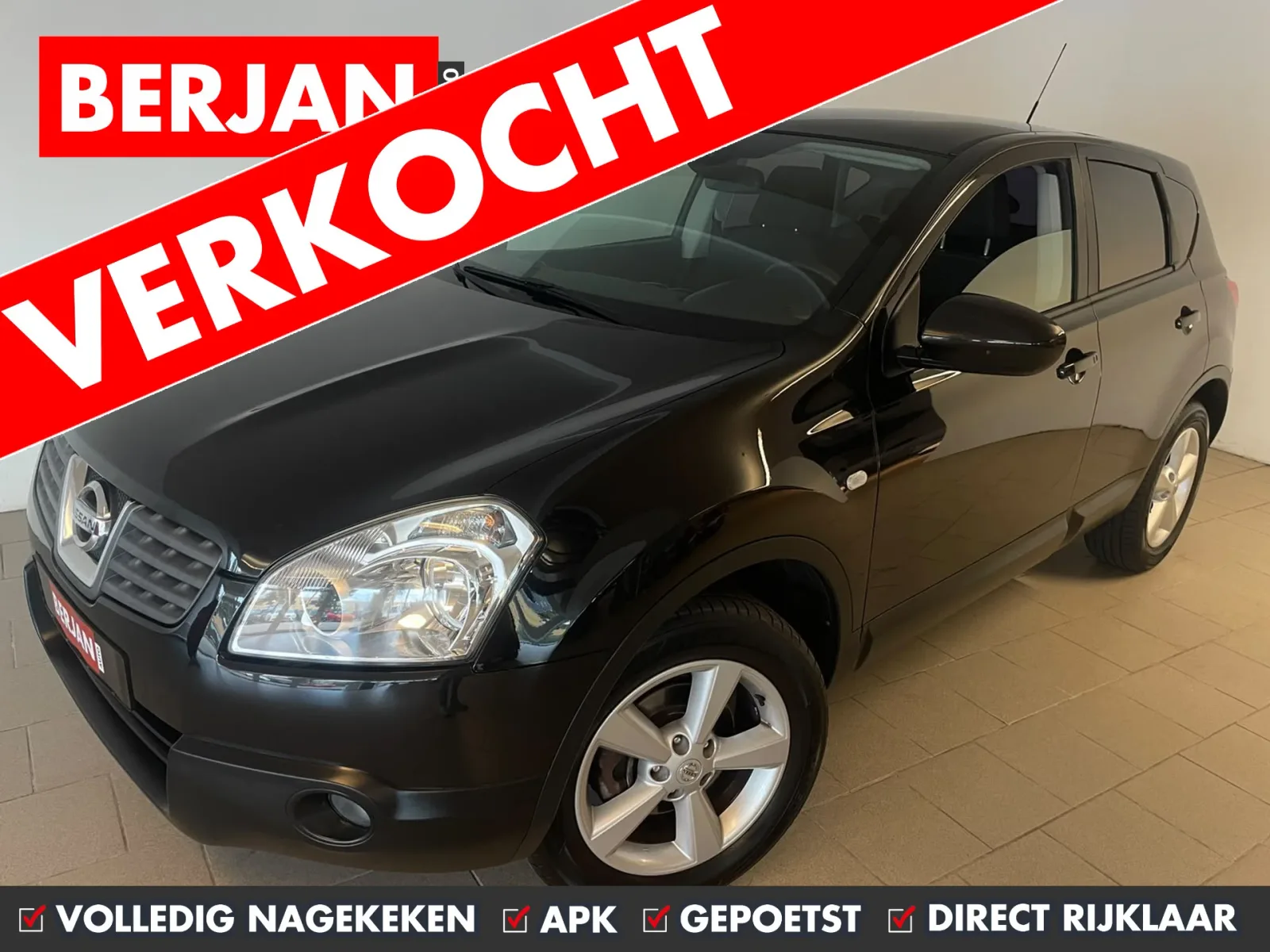 Nissan Qashqai (2008) — foto 1