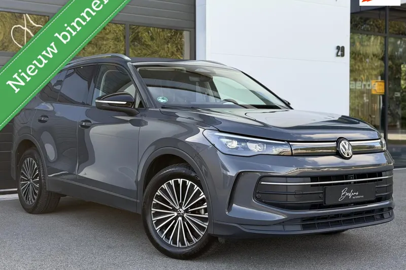 Volkswagen Tiguan (2025)