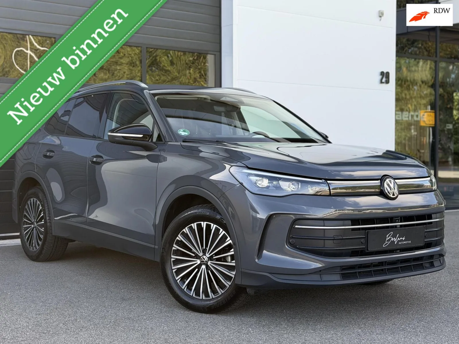 Volkswagen Tiguan (2025) — foto 1