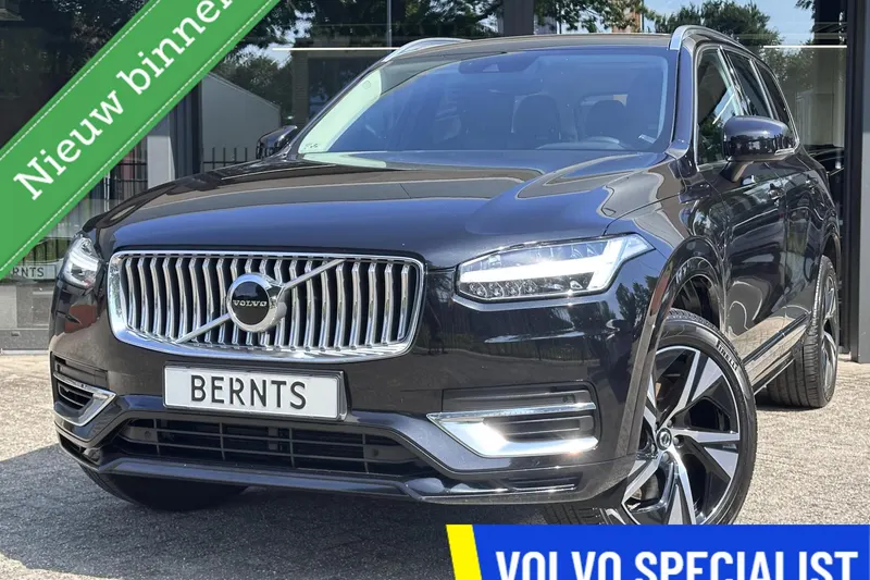 Volvo XC90 (2021)