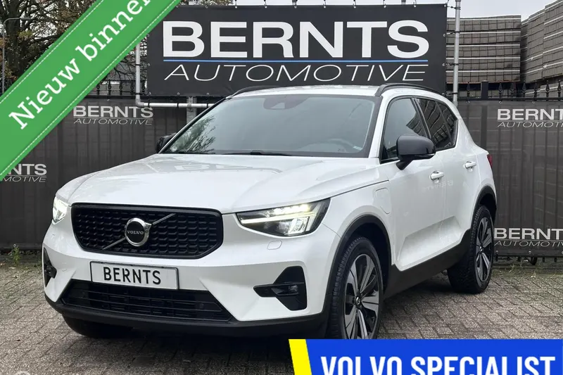 Volvo XC40 (2023)