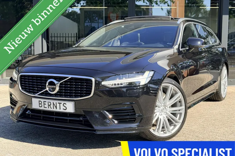 Volvo V90 (2017)