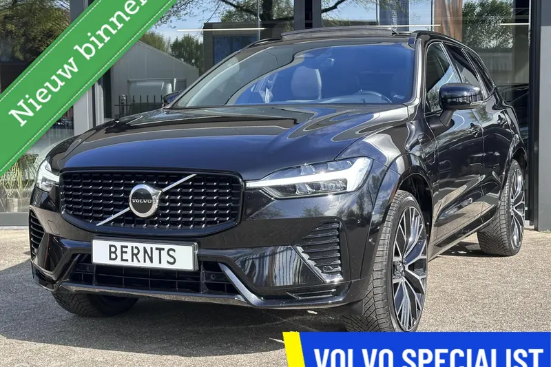 Volvo XC60 (2022)