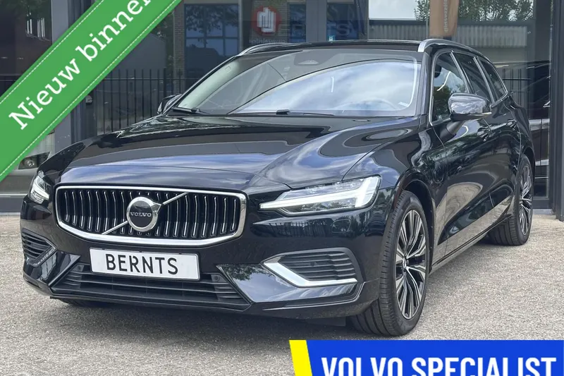 Volvo V60 (2022)