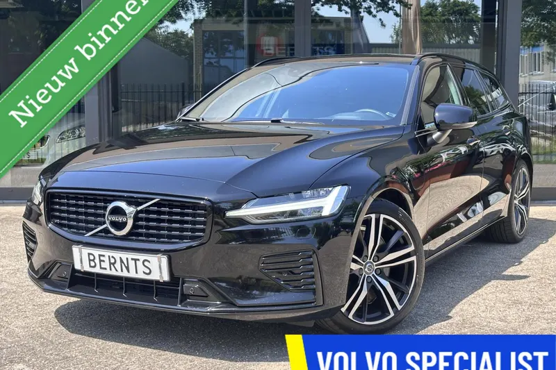 Volvo V60 (2022)
