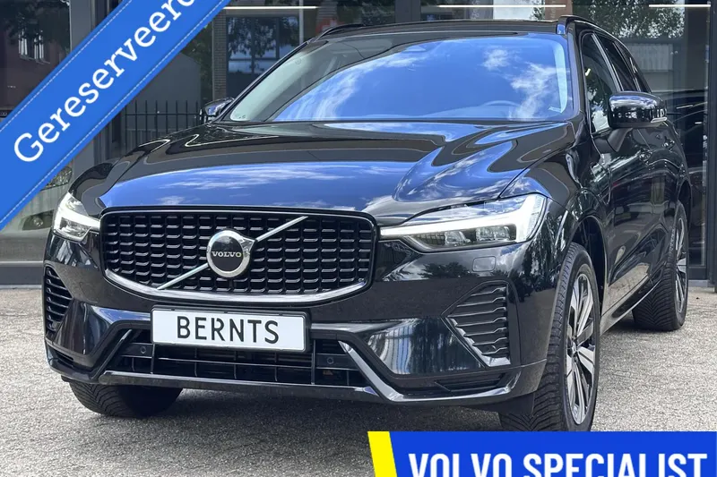 Volvo XC60 (2023)