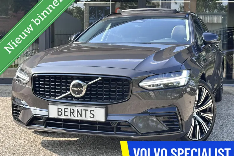 Volvo V90 (2023)