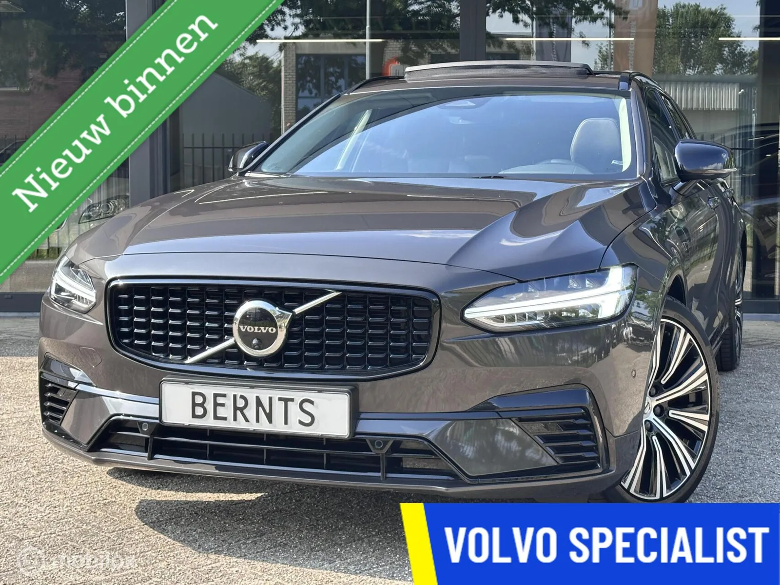 Volvo V90 (2023) — foto 1