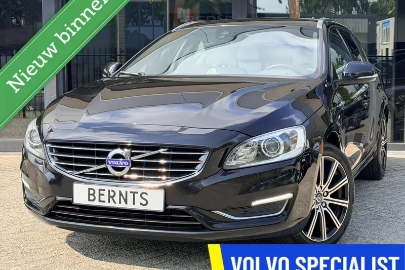 Volvo V60 (2016)