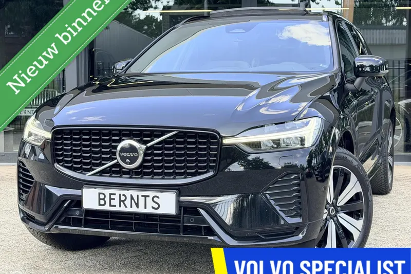 Volvo XC60 (2022)