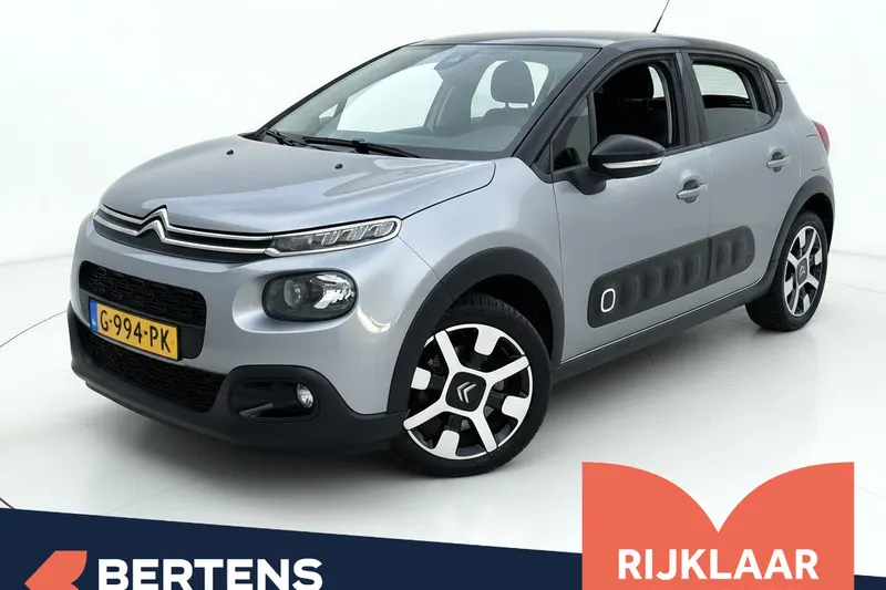 Citroën C3 (2019)