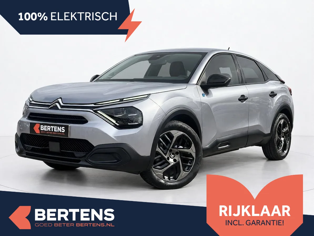 Citroën ë-C4 (2024) — foto 1