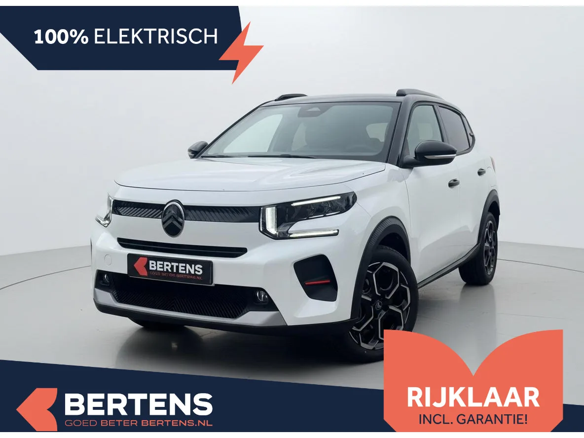 Citroën ë-C3 (2026) — foto 1