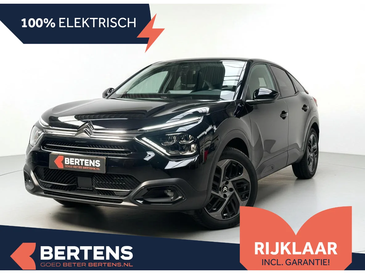 Citroën ë-C4 (2024) — foto 1
