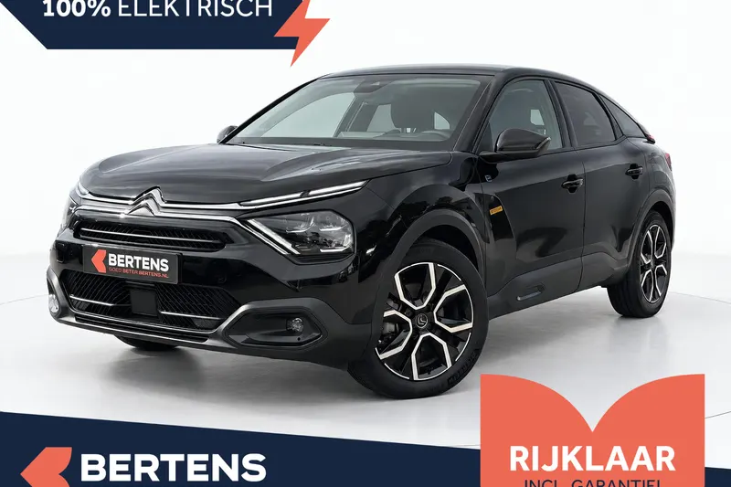 Citroën ë-C4 (2022)