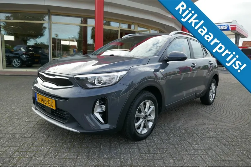 Kia Stonic (2022)