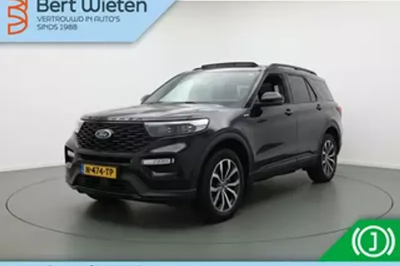 Ford Explorer (2022)