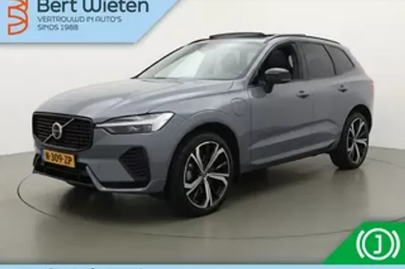 Volvo XC60 (2022)