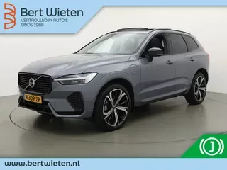 Volvo XC60 (2022) — foto 1