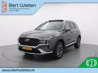 Hyundai Santa Fe (2023) — foto 1