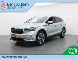 Škoda Enyaq (2022) — foto 1