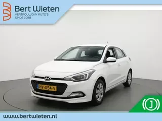 Hyundai i20 (2016) — foto 1