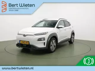 Hyundai Kona (2020) — foto 1