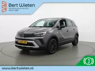 Opel Crossland (2021) — foto 1