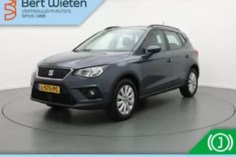 SEAT Arona (2021)