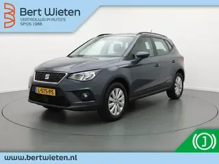 SEAT Arona (2021) — foto 1
