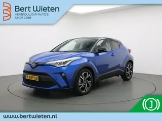 Toyota C-HR (2022) — foto 1