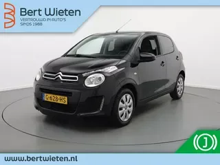 Citroën C1 (2019) — foto 1