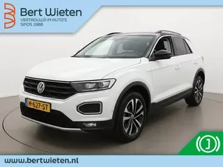 Volkswagen T-Roc (2020) — foto 1
