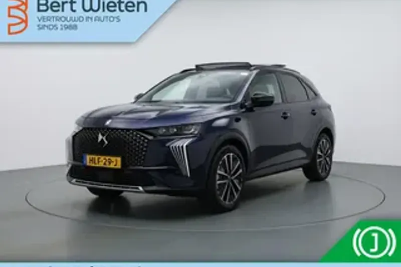 DS 7 (2025)