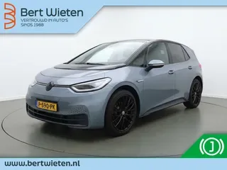 Volkswagen ID.3 (2020) — foto 1