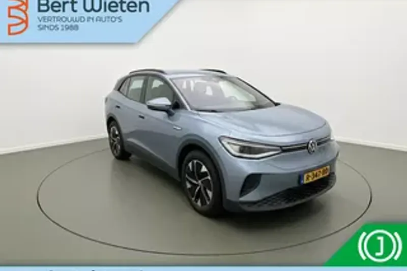 Volkswagen ID.4 (2022)