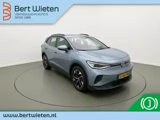 Volkswagen ID.4 (2022) — foto 1
