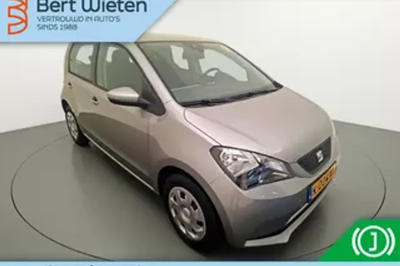 SEAT Mii Electric (2020)