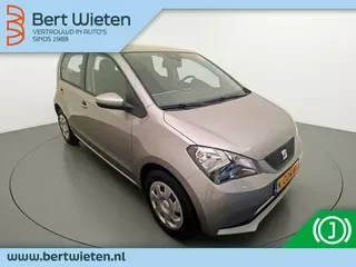 SEAT Mii Electric (2020) — foto 1