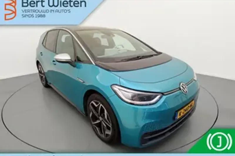 Volkswagen ID.3 (2020)