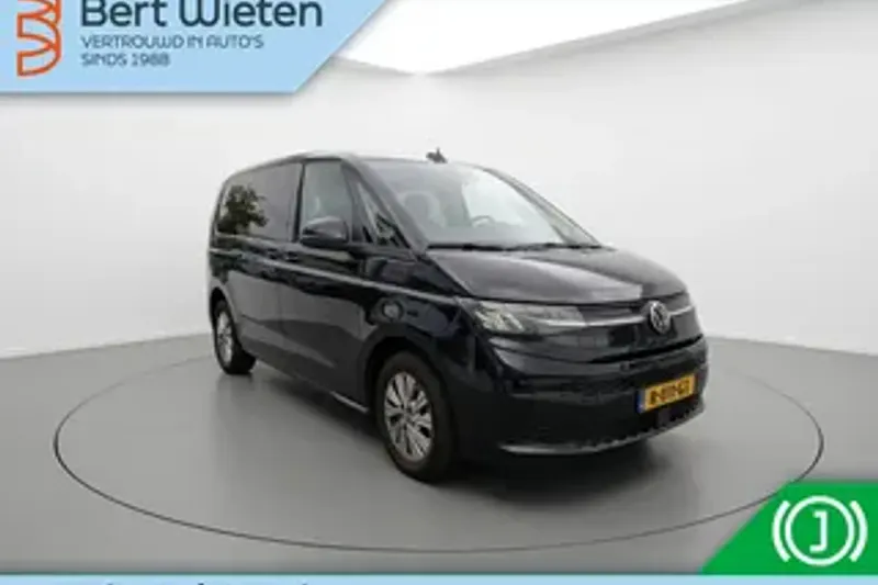 Volkswagen Multivan (2022)