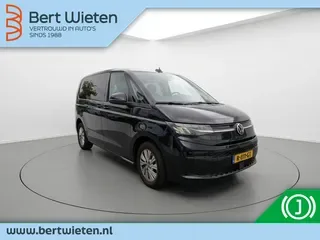 Volkswagen Multivan (2022) — foto 1
