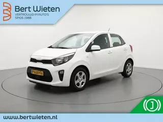 Kia Picanto (2022) — foto 1
