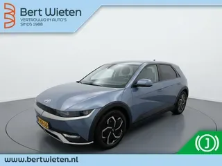 Hyundai Ioniq 5 (2022) — foto 1