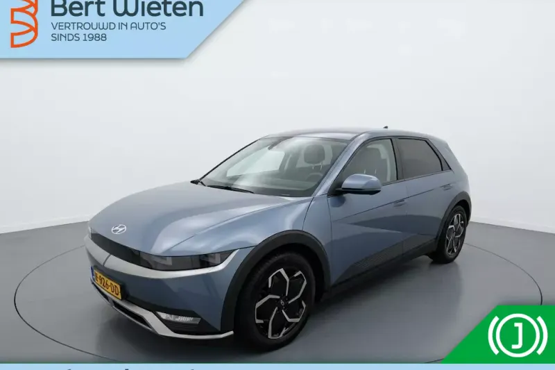 Hyundai Ioniq 5 (2022)