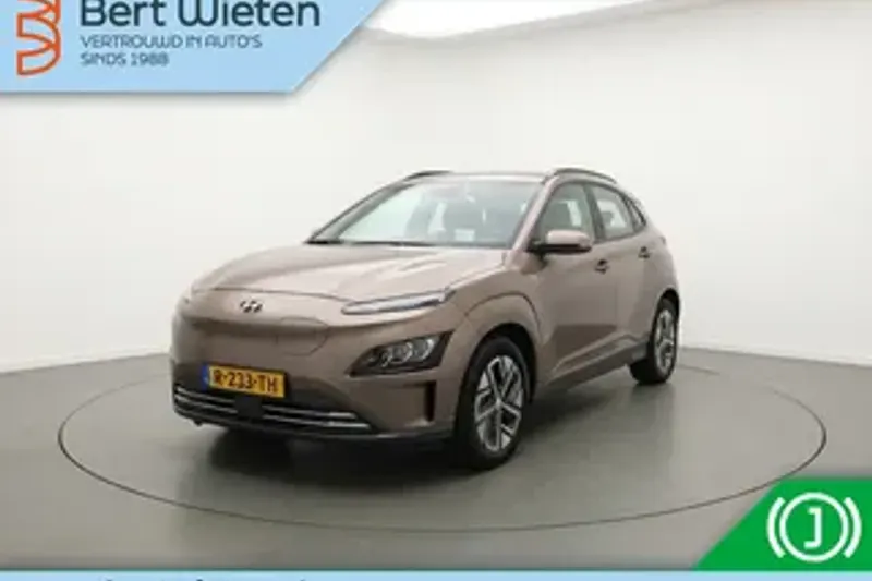 Hyundai Kona (2022)